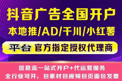 案例解析：SEM竞价策略优化技巧