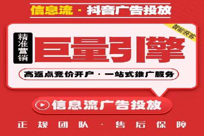 实战技巧：如何运用百度推广提高转化率