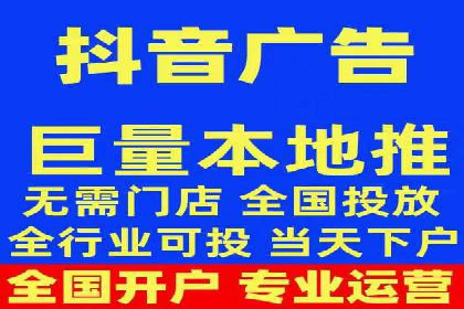 医疗行业SEM推广策略：成功提升患者咨询量
