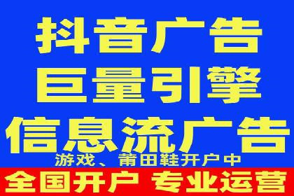 百度广告推广案例费用案例分析